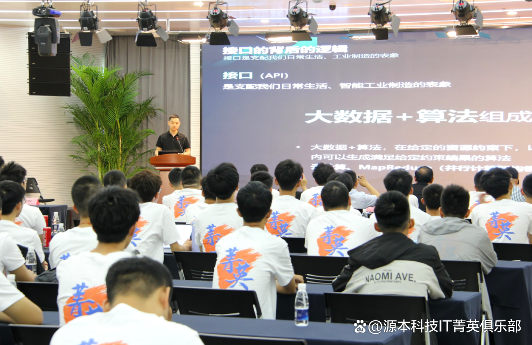 大学生暑期攻略：掌握大数据、云原生与人工智能，引领未来竞争